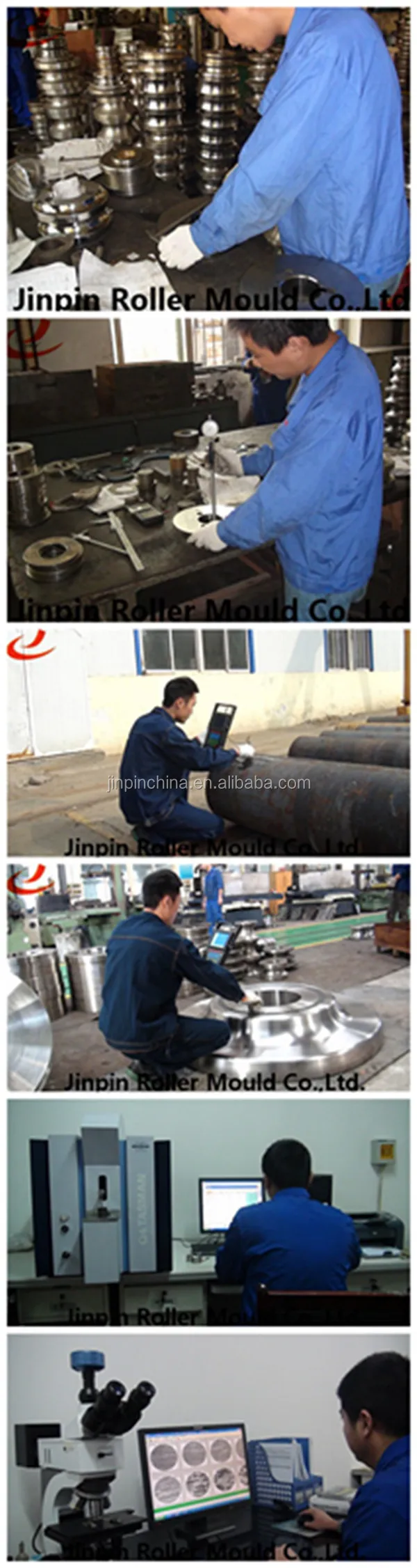 High precision Cr12 material industrial steel squeeze roll mould