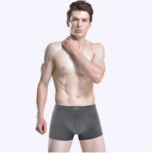 Boys Underwear Blog, Boys Underwear Blog Suppliers and ...