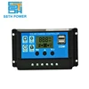 Digital 10A 20A 30A 12V 24V solar panel battery charge manual pwm solar charge controller