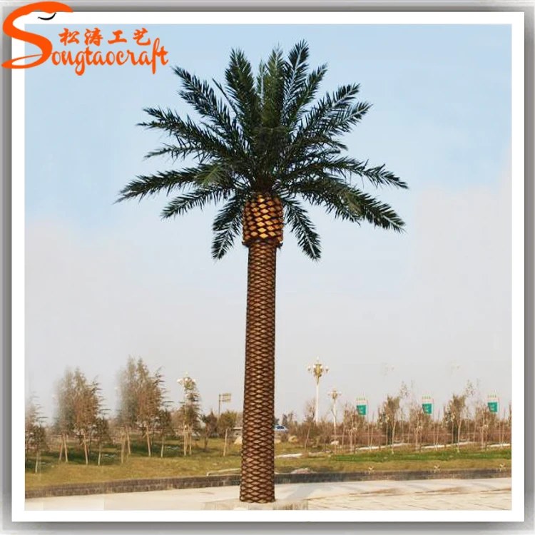 Decorative Metal Palm Trees/ Artificial Outdoor Palm Trees /wholesale