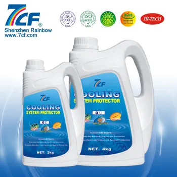 Free Sample 7cf Antifreeze Coolant Blue - Buy Antifreeze ...