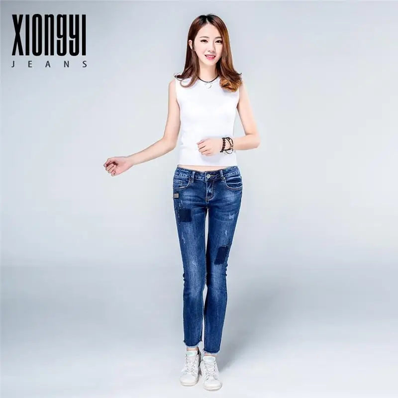 Women Sexy Jeans Stretch Slim Fit Pants High Waist Elastic Skinny Jeans  Esg14346 - China Jeans and Sexy Jeans price