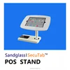 Lockable android tablet enclosure pos stand for iPad Kiosk , flip screen,android pos tablet