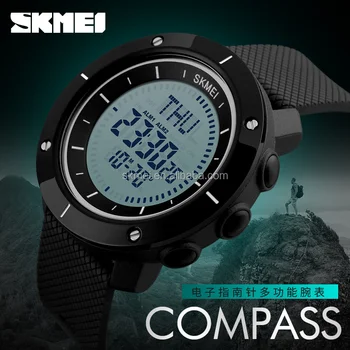 skmei watch with compass