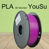 Yousu PLA/ABS/Wax/Carbon Fibre 3d printing filament 1.75mm/2.85mm/3.0mm for 3d printer