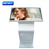 High quality low price lcd 22/27/32/37 inch WIFI/3G/4G floor standing pc all-in-one smart touch screen monitor