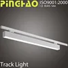 High brightness dimmable led track lighting linear office lamp commercial light 2016 new design hot sale product