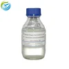 petrochemicals fracture fluid foaming agent for petroleum extraction process