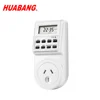 economic small LCD timer Australia Socket electronic Kitchen Timer