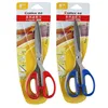 Comfortable Ergonomic handle large handle scissors