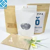 Biodegradable printed kraft paper bags ziplock coffee bag eco friendly pet food packaging stand up aluminum pouch for eyelash