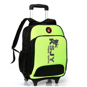 small trolley school bag