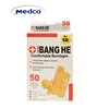 /product-detail/mk08-308-self-custom-adhesive-bandage-medical-plasters-60770136265.html