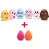 2018 Newest Creative Yes Washable Cosmetic Puff Foundation Blush Eye Shadow Beauty Flawless Makeup Sponge with Holder