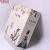 Custom two 300gsm paper laminated alarm clock cardboard packaging box