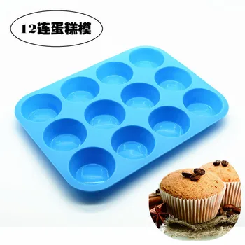 cake baking mould