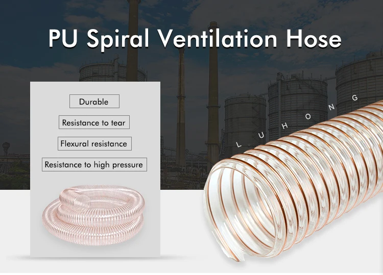 Flexible Copper Wire Spiral Reinforced Air Pu Ventilation Duct Pipe Pu Suction Hose Buy Pu