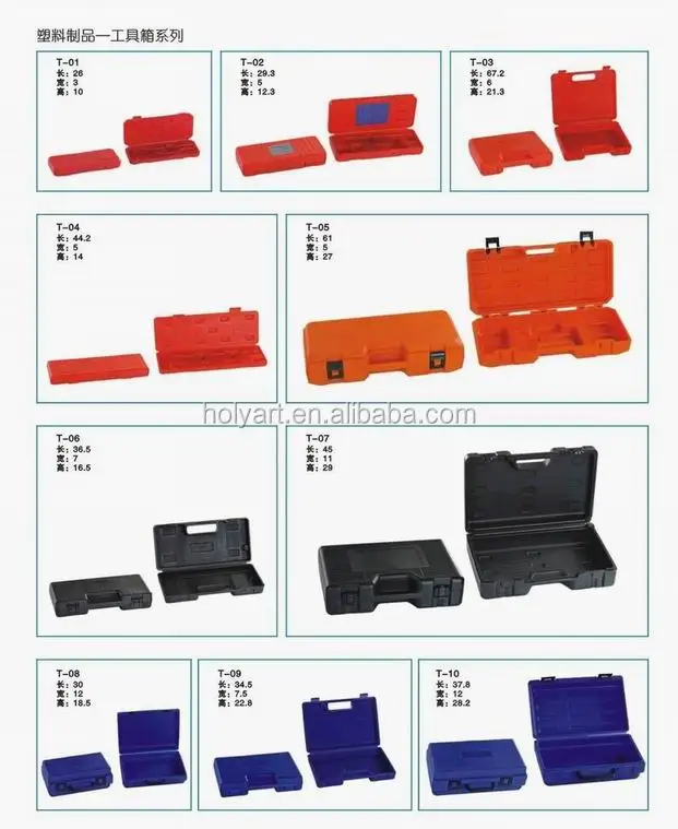 plastic bottle (10).jpg