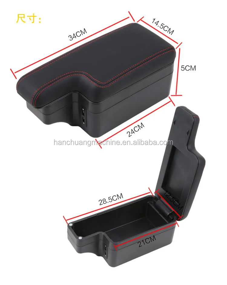 Armrest Console Box For Many Car Model Buy Universal Car Console Box