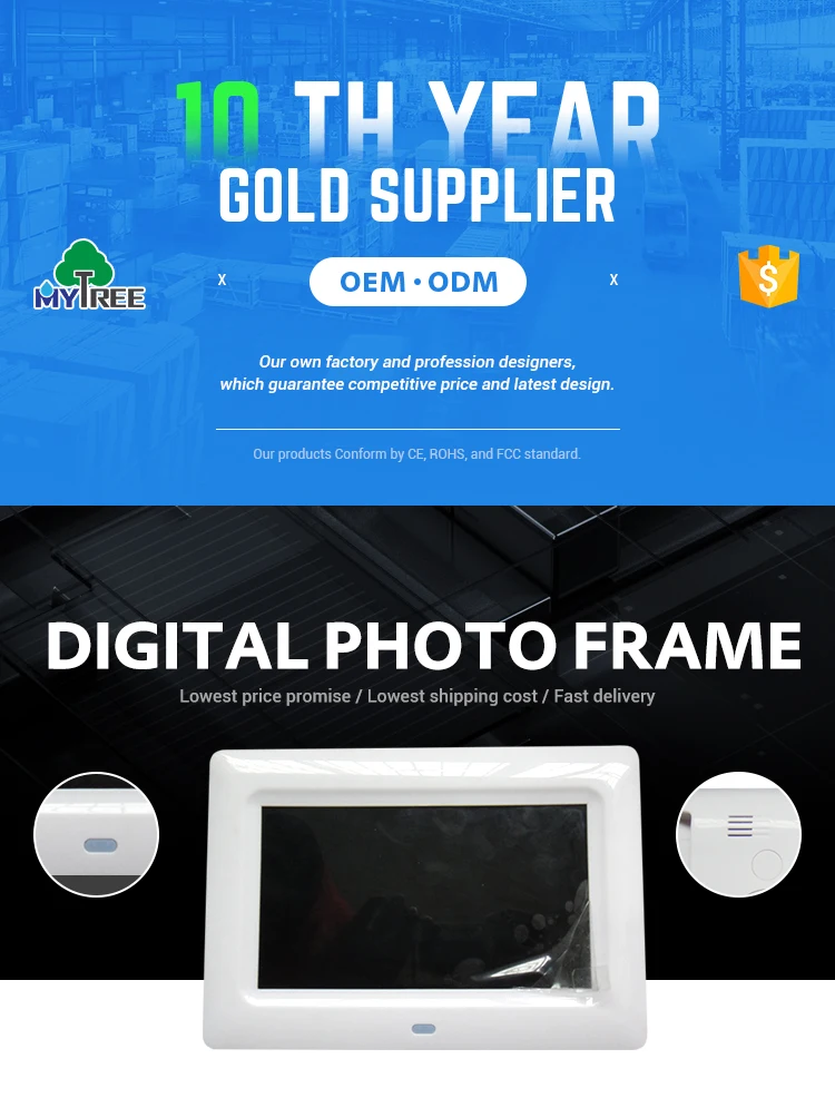 7 Inch Wholesale Play Picture Video Loop Playback Digital Photo Frame 800x480,Rohs,Support