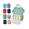 FREE SAMPLE handing bag for baby messenger diaper bags low price china factory direct sale baby diaper bag