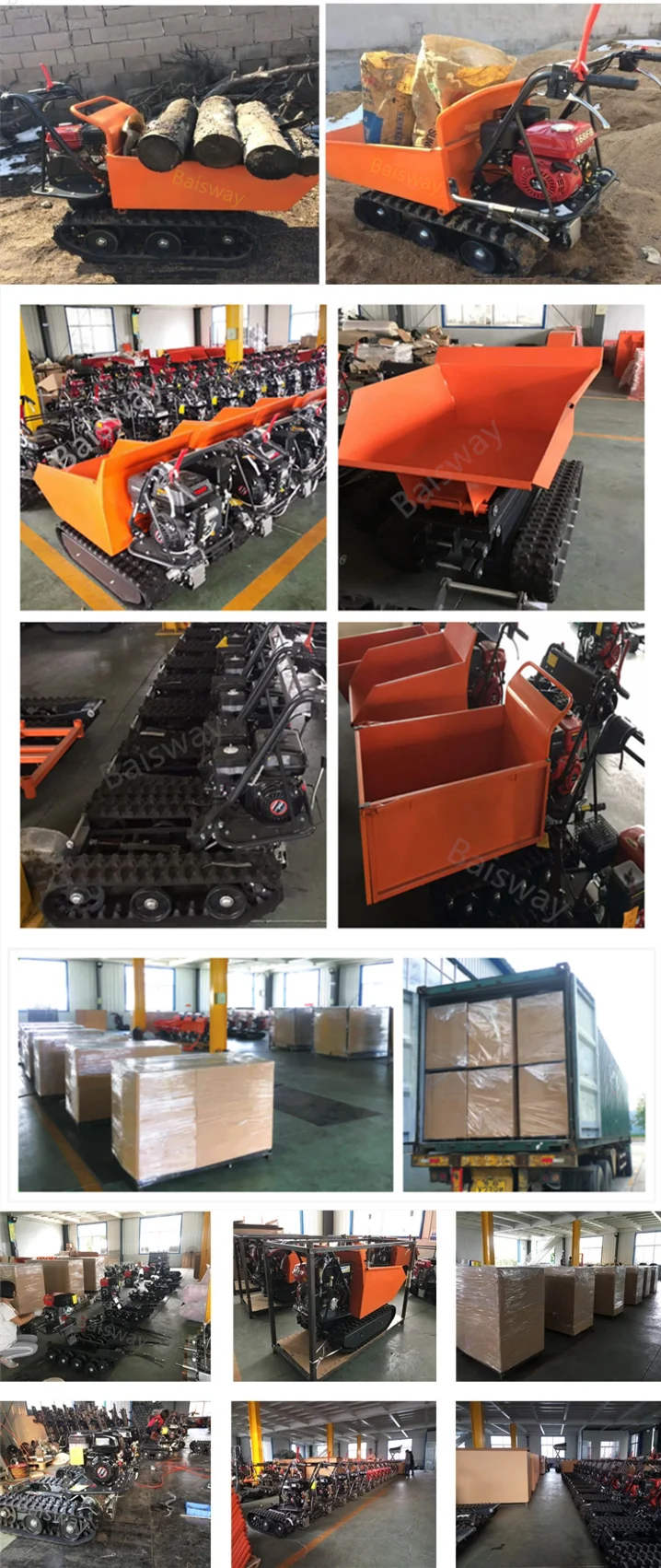 mini dumper factory.png