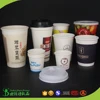 TheBEST Ranging from 2.5-22oz single wall biodegradable takeaway paper cup