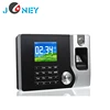 Employee work time attendance fingerprint time clock check in/check out+Software Distributor Wanted