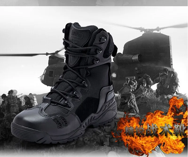 botte agent de securite