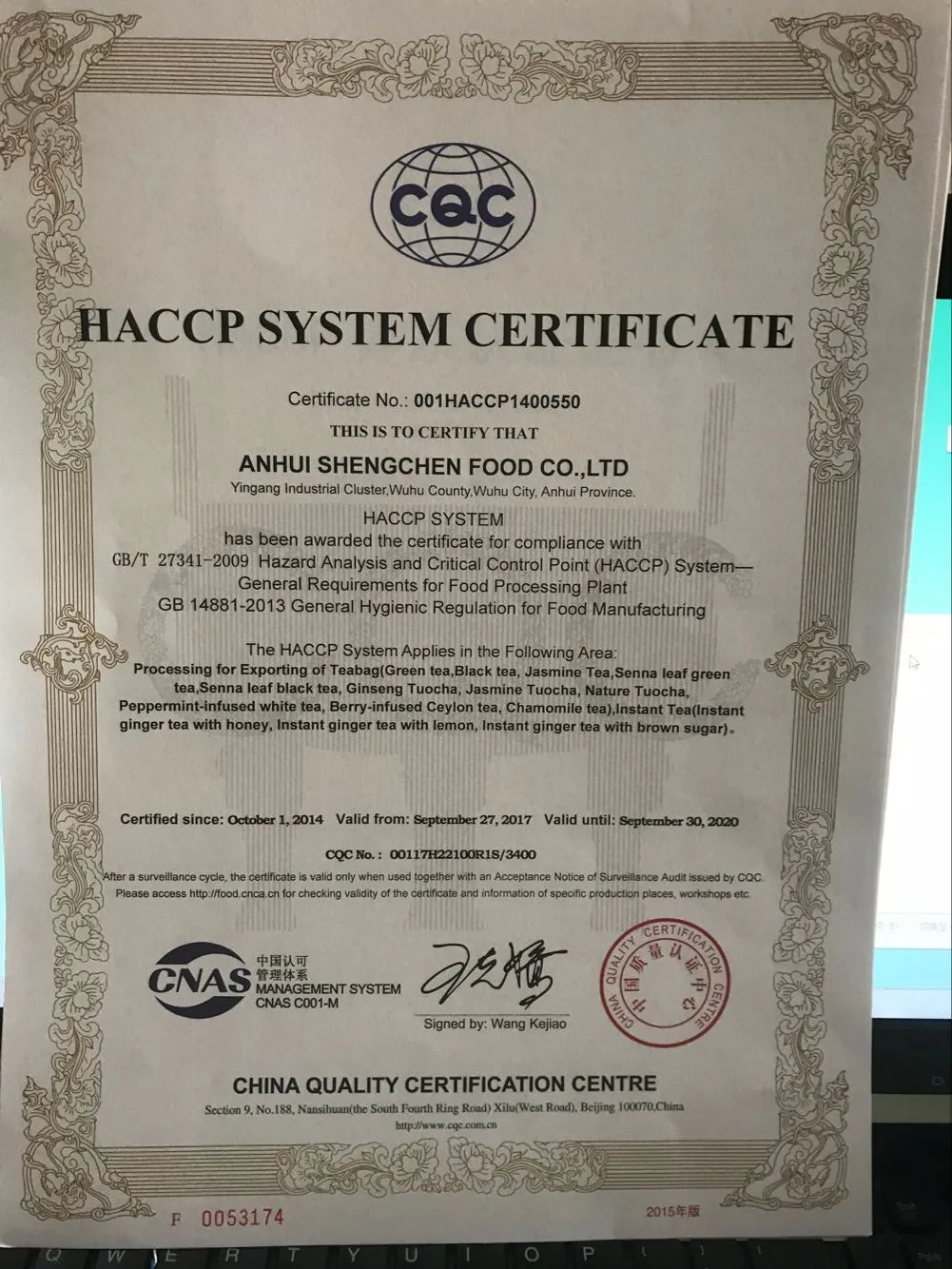 HACCP ENGLISH EDITION.jpg