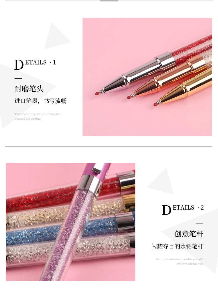 crysyal pen(18).jpg