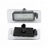 SMD3528 Auto Number Plate Lamp Rear Light for HYUNDAI ELANTRA