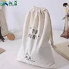 Custom super white bag cotton Muslin drawstring pouch personalize LOGO Underwear swimwear Accessory cosmetic bag