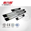 Side Step Pedal For Golf 7 MK7