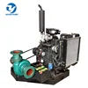 Easy Operation Small Sand Dredge Pump For River Dredging