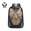 Foreign trade pu backpack female 3d owl waterproof computer bag creative school bag cartoon 3d animal backpack
