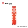 spinal board spine board backboard stretcher