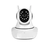 Low Power Smart Camera Wireless Home Security cctv mini ip wifi camera