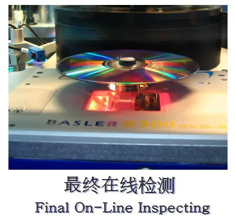 final online inspecting.jpg