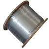 high tensile steel strand wire high carbon steel wire