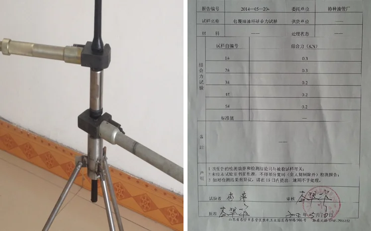 Shengji prices metal coating high comprehensive mechanical sucker rod