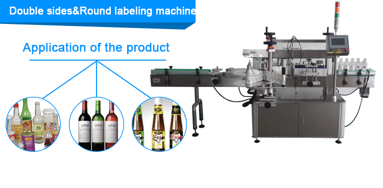 double sides labeling machine 7