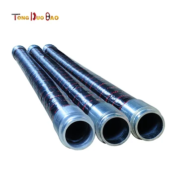 inch flexible concrete layer soft putzmeister schwing larger hose pump rubber