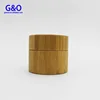 stock and wholesale bamboo container 50g wooden jar empty plastic pp cream 50ml bamboo cosmetic jar