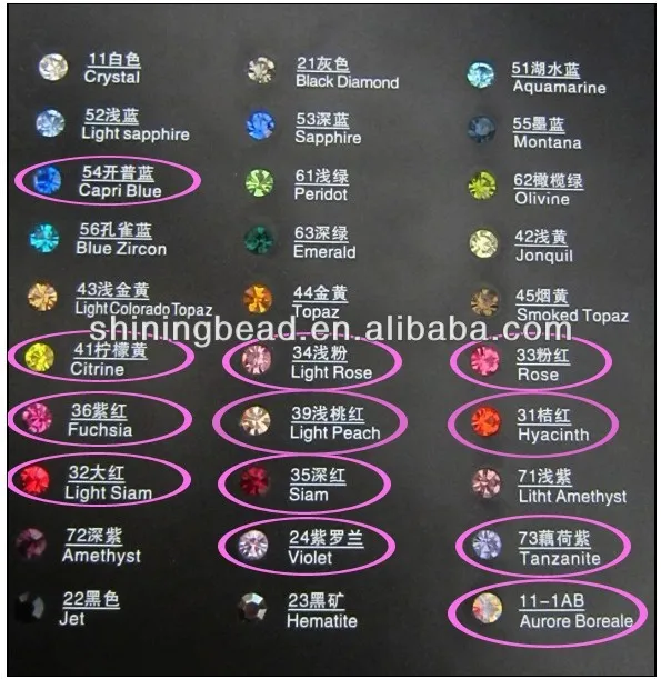 QQ20130620112458.jpg