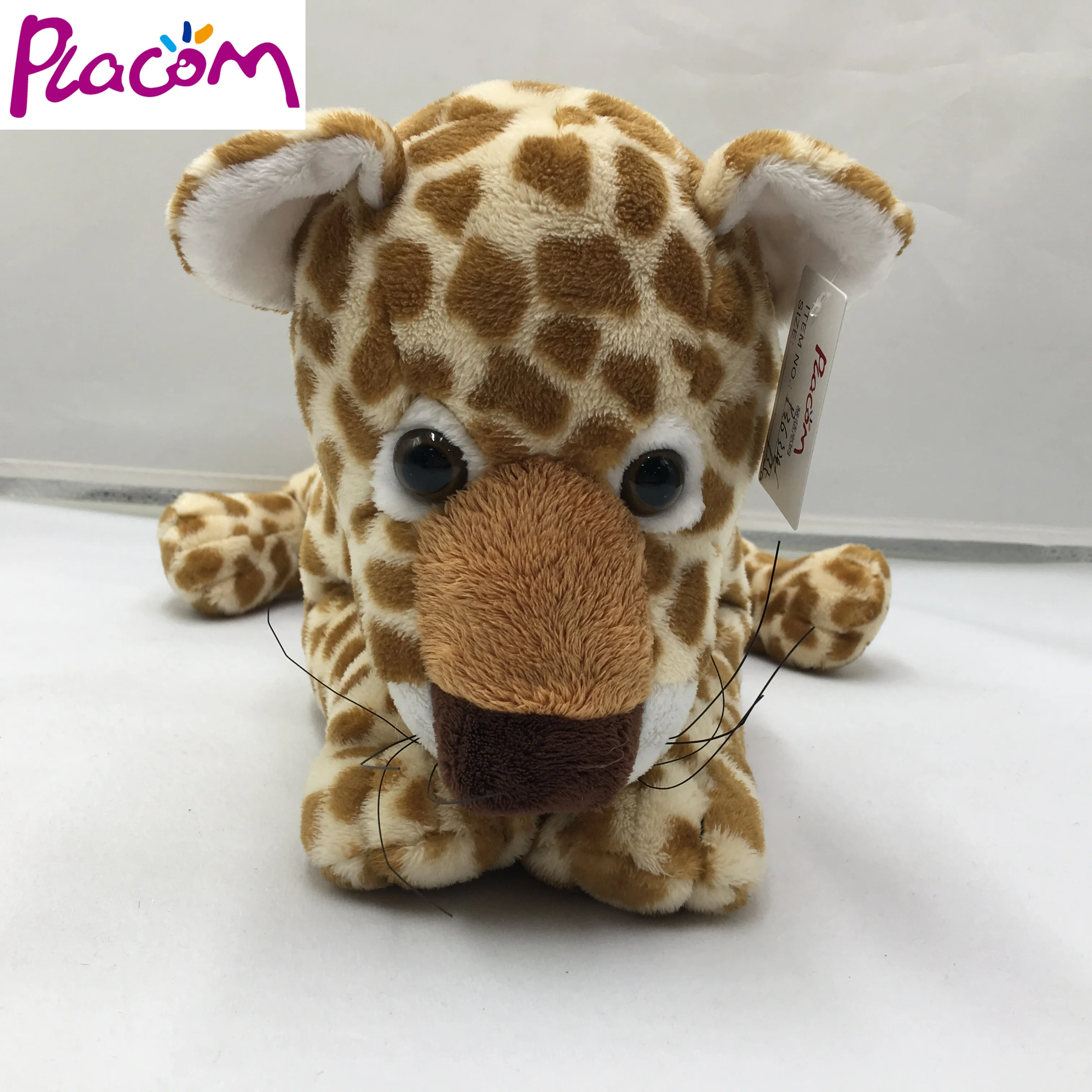 leopard stuffed animal