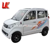 Strong packaging prices electric golf car,electric car conversion,smart electric car