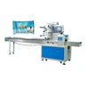 Automatic Paper Tissue Napkin Spoon Fork Knife Plastic Cutlery Packing Machine