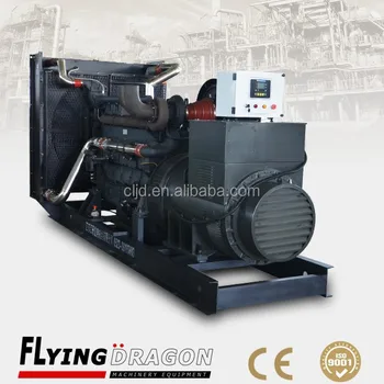 best quality and economic rife frequency generators prices 1000kva portable power generating supply from china manufacturer e46 portable