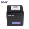 USB LAN WIFI Bluetooth Ethernet Rich Interface 300mm/s Fast Speed Thermal Receipt Printer 80mm Wifi